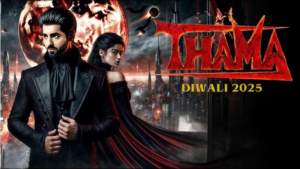 हॉरर और लव स्टोरी का घातक मेल, ‘थामा’ का टीजर रिलीज, फैंस बोले- “ये तो ब्लॉकबस्टर है”
