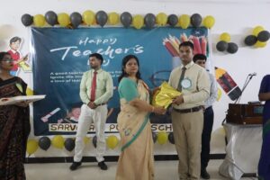 सर्वोदय पब्लिक स्कूल, हरबंशपुर में हर्षोल्लास से मनाया गया शिक्षक दिवस