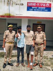 आजमगढ़ पुलिस की बड़ी कामयाबी: पांच महीने से लापता किशोरी लखनऊ से सकुशल बरामद, दो आरोपी गिरफ्तार