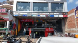 दीपावली और शादी सीजन पर धमाका ऑफर: चिरैयाकोट के SR Galaxy में एक ही छत के नीचे फर्नीचर से लेकर इलेक्ट्रॉनिक्स तक सब कुछ..