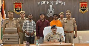 आजमगढ़ : फर्जी कहानी रचकर प्रेमिका के परिजनों को फंसाने की कोशिश, पुलिस ने किया पर्दाफाश…