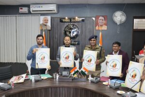 आजमगढ़ में 24 से 28 दिसंबर तक होगा भव्य आजमगढ़ महोत्सव, लोगो व थीम सांग का हुआ लोकार्पण