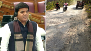 आज़मगढ़ : विधानसभा में गरजे डॉ. संग्राम यादव, पीडब्ल्यूडी की लापरवाही पर उठाए तीखे सवाल