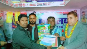 प्रयागराज। क्राइम इनफार्मेशन ब्यूरो ऑफ इंडिया ने क्रिसमस पर पत्रकारों को किया सम्मानित