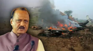 महाराष्ट्र के डिप्टी CM अजित पवार का निधन, सियासी गलियारों में शोक की लहर