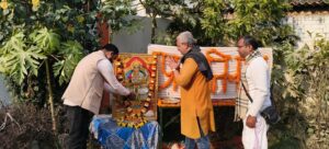 वसंत पंचमी पर आज़मगढ़ में प्रकृति नमन, पर्यावरण संरक्षण का लिया गया संकल्प