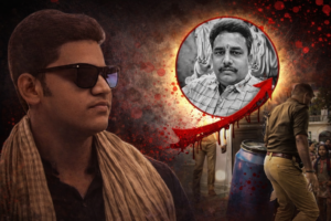 बेटे की हैवानियत: पिता की हत्या कर शव के टुकड़े नीले ड्रम में छिपाए