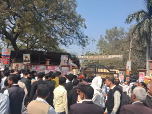 आज़मगढ़ कोर्ट को बम से उड़ाने की धमकी, परिसर खाली कर जांच अभियान शुरू