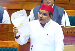 जाति जनगणना पर संसद में गरजे धर्मेन्द्र यादव, बोले—गजट में पिछड़ों का जिक्र क्यों नहीं?