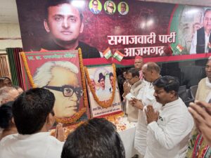 आजमगढ़: लोहिया जयंती और शहादत दिवस पर सपा का शक्ति प्रदर्शन, केंद्र सरकार पर तीखा हमला