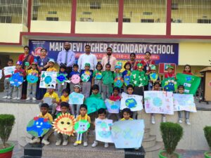 आजमगढ़: महादेवी हायर सेकेंडरी स्कूल में उत्साह के साथ मनाया गया ‘पृथ्वी दिवस’