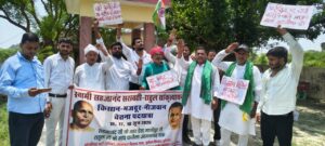 स्वामी सहजानंद के गाँव देवा से राहुल सांकृत्यायन के गाँव को निकली किसान–मज़दूर नौजवान चेतना यात्रा…