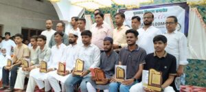 आज़मगढ़ : एहयाउल उलूम स्कूल में प्रतिभाओं का सम्मान, 14 मेधावी छात्र-छात्राएं हुए सम्मानित