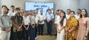 आजमगढ़ में ‘खेलो इंडिया संवाद’: खेल प्रतिभाओं को निखारने पर जोर
