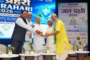 आजमगढ़ के पवन कुमार को मिला जल प्रहरी सम्मान…